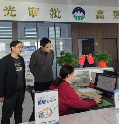 履職信息與信息咨詢服務(wù)的價(jià)值與實(shí)施策略